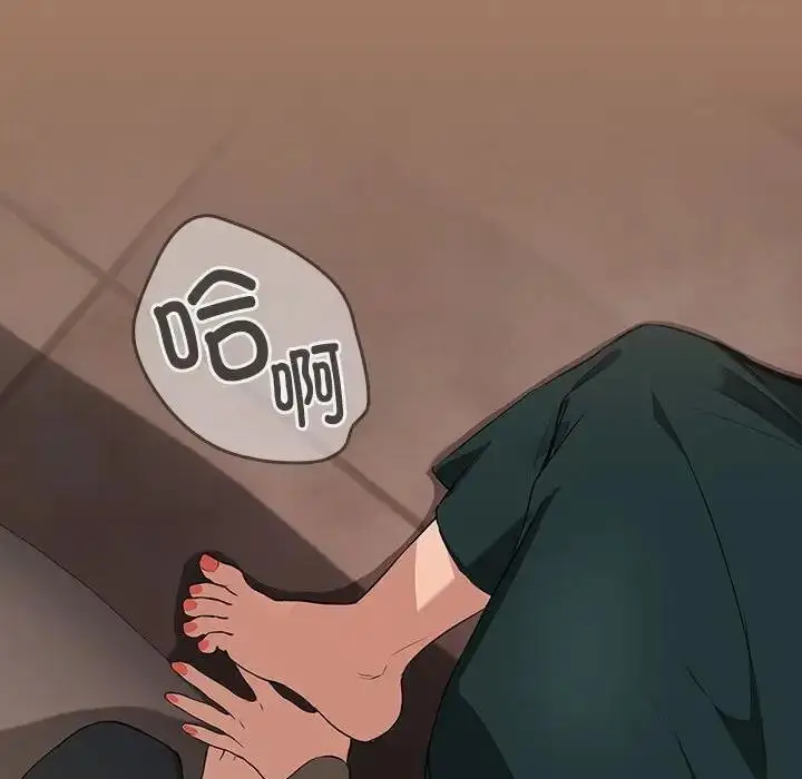 139