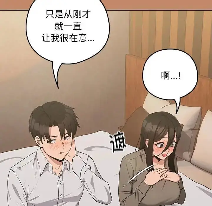 54
