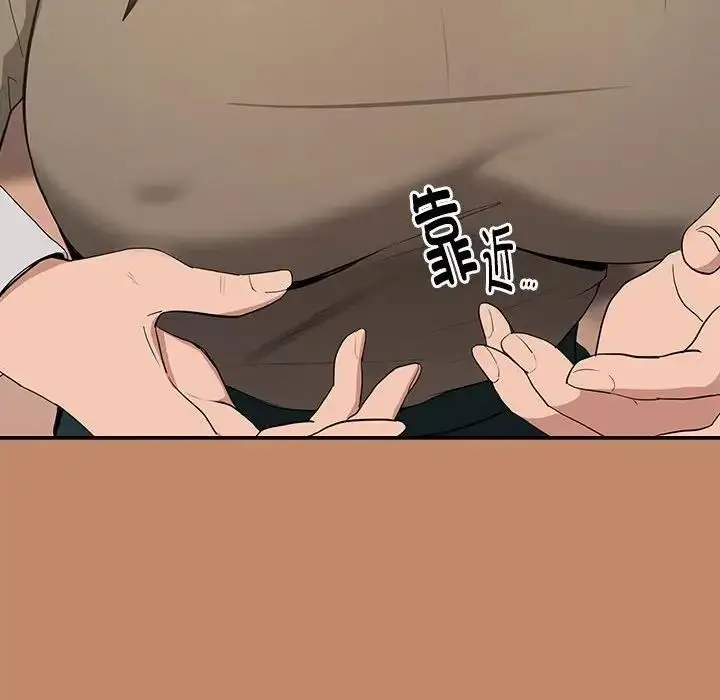 75