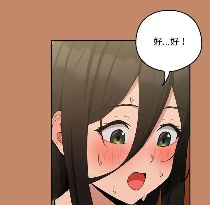 76
