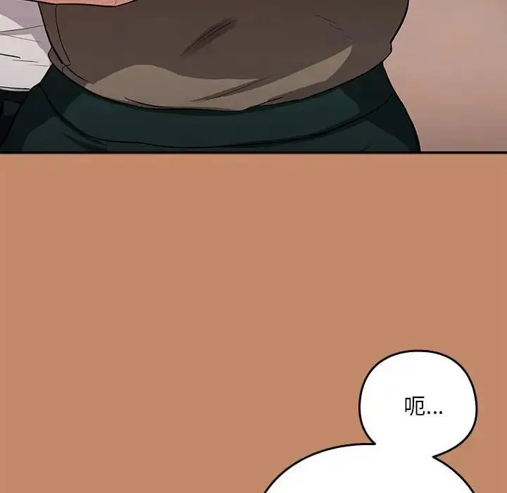 85