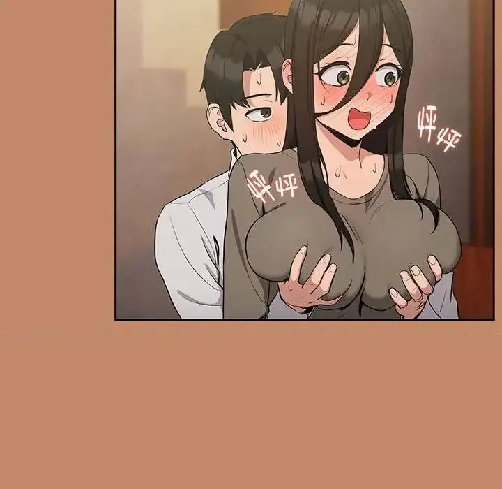 95