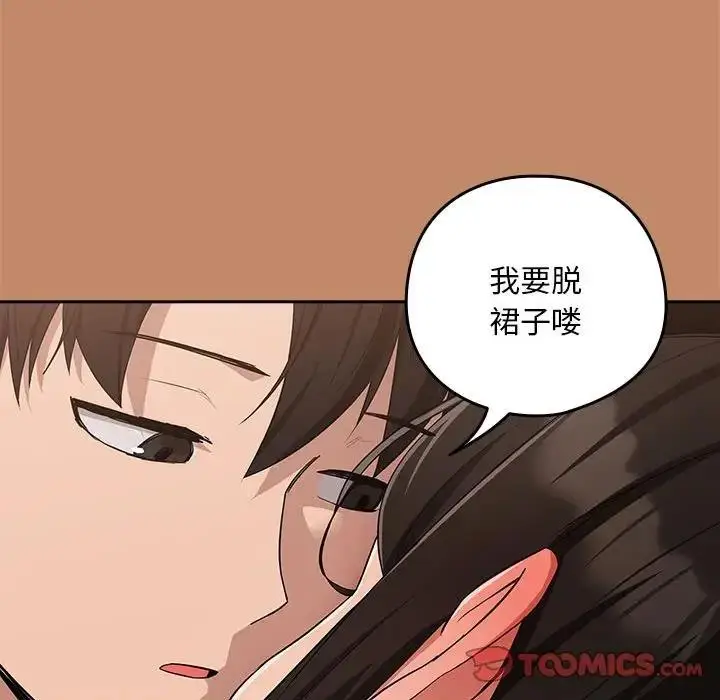 67