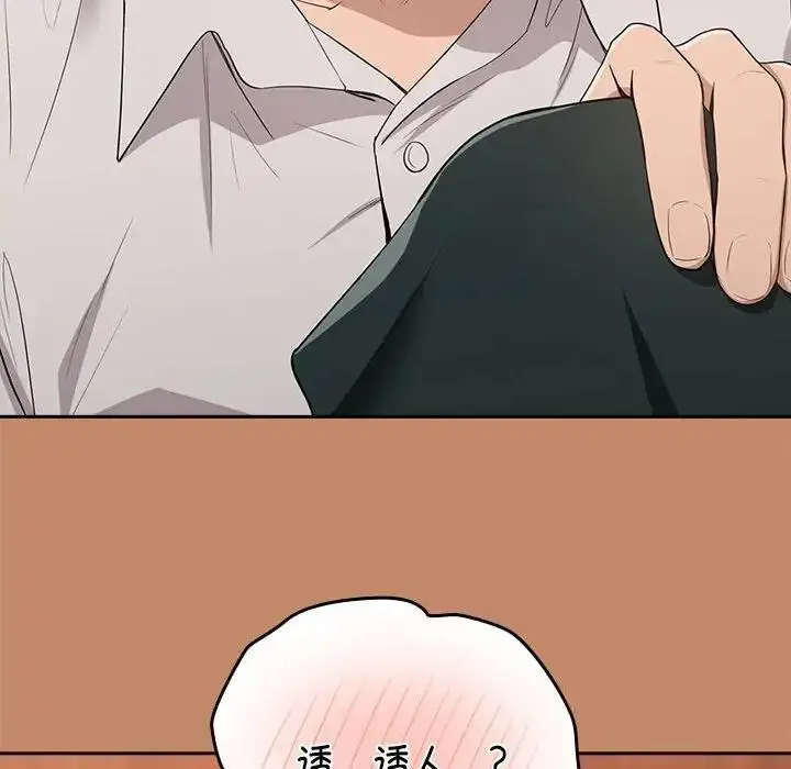 96