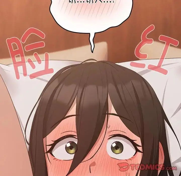 97