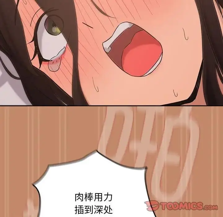 101