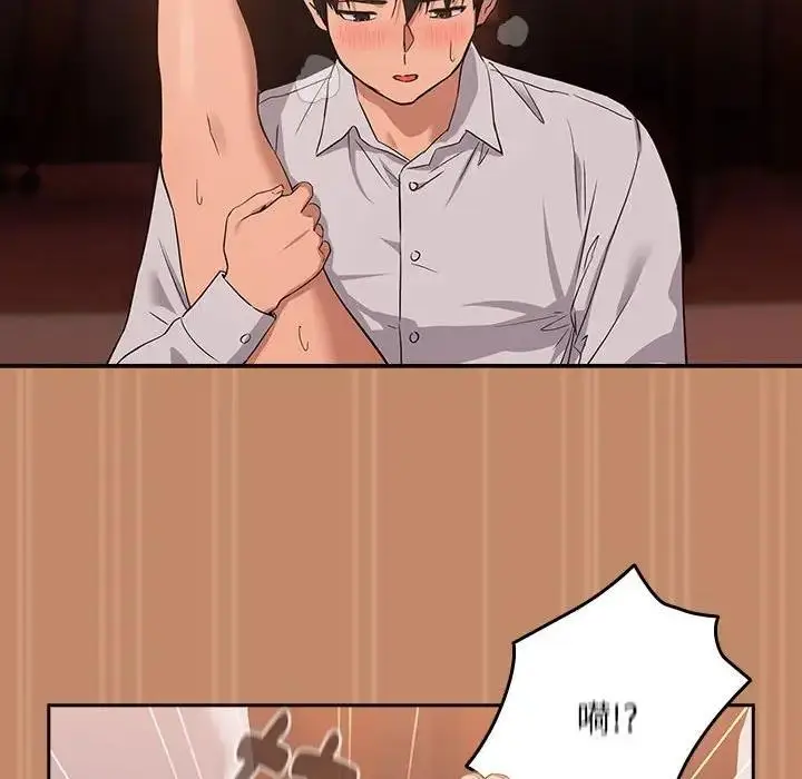 109