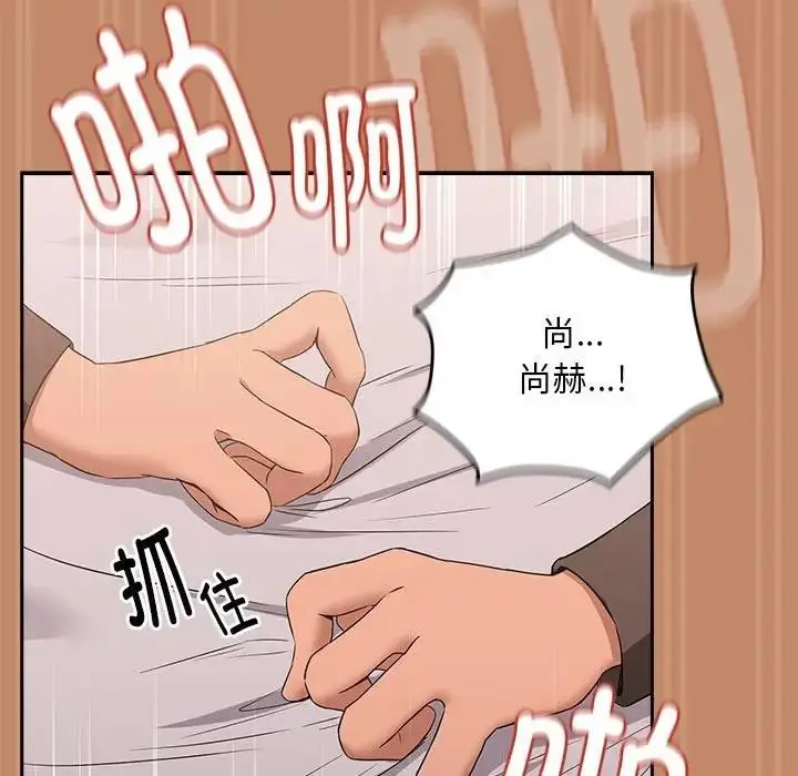 116