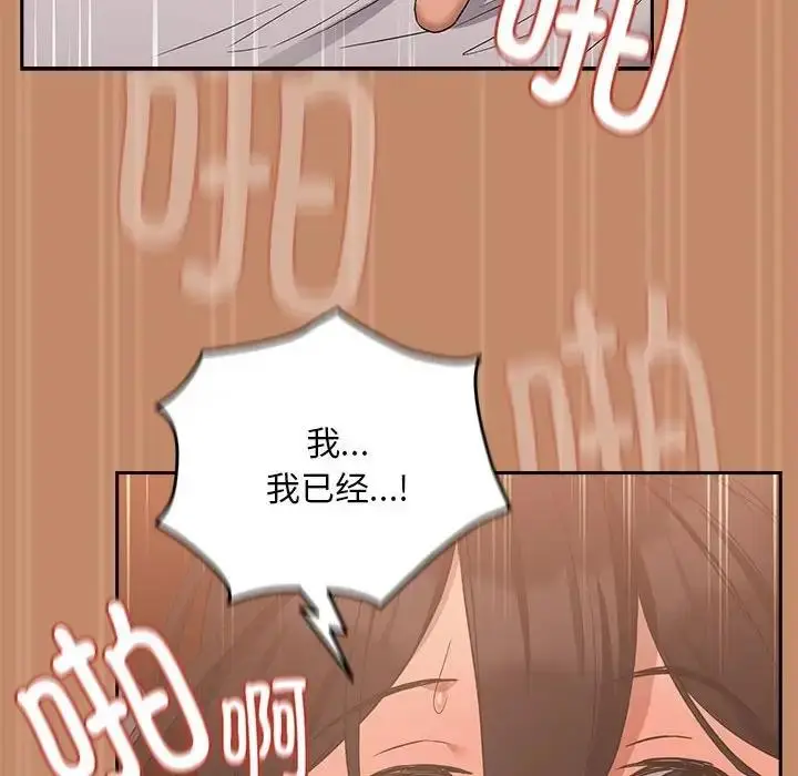 117