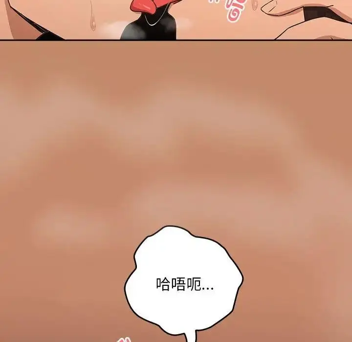149