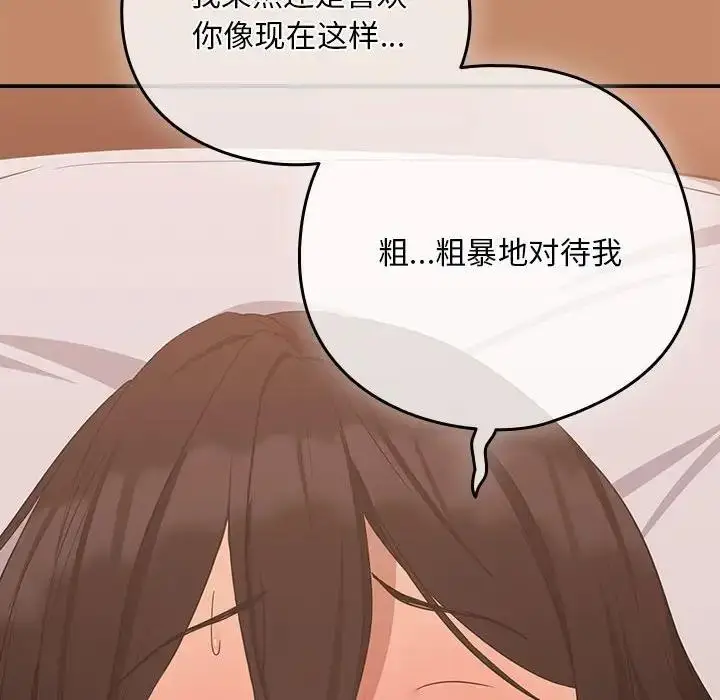 73
