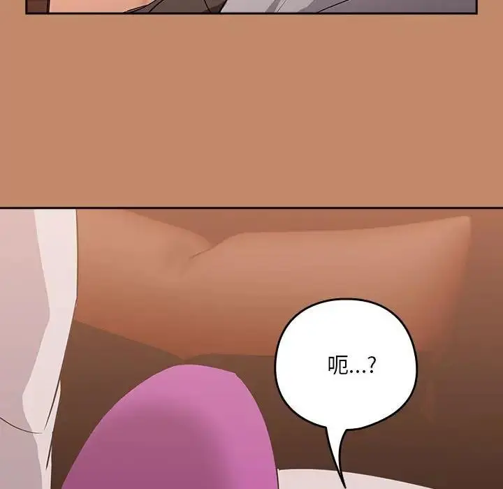 79