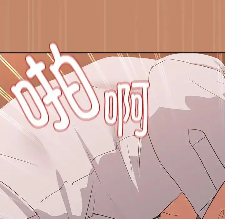 84