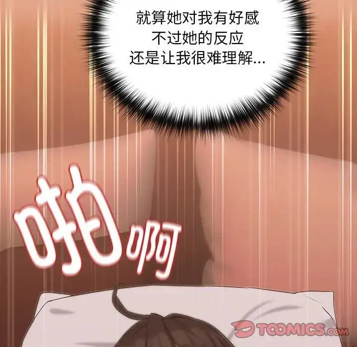 92