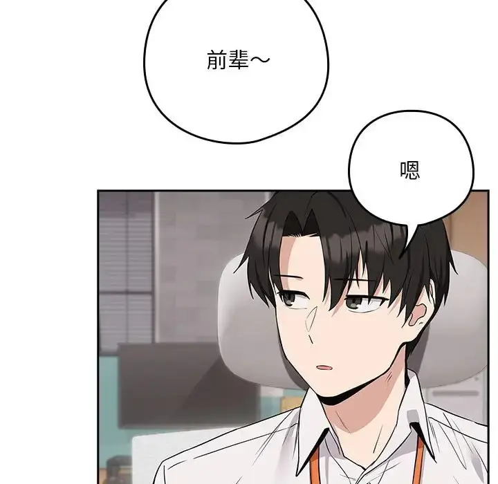 115