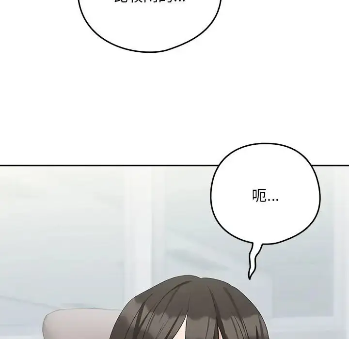 88