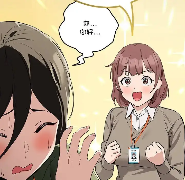 99