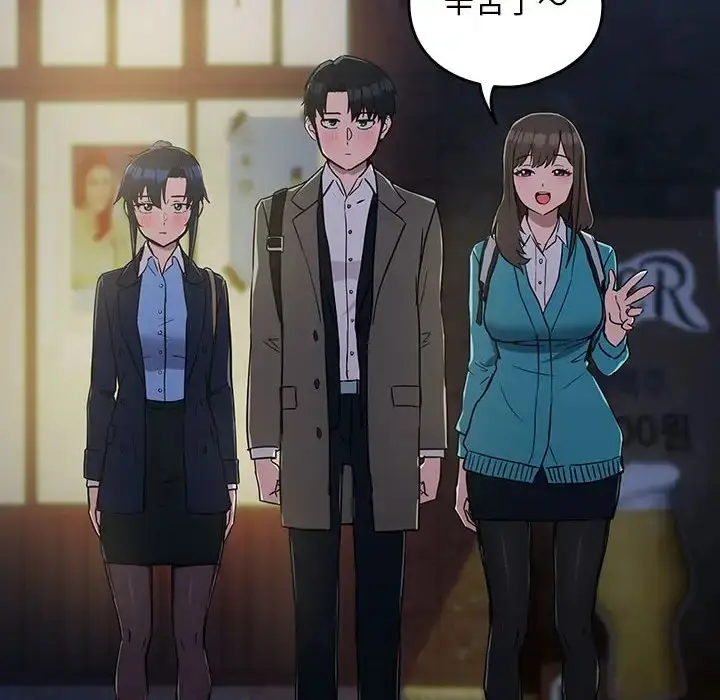103