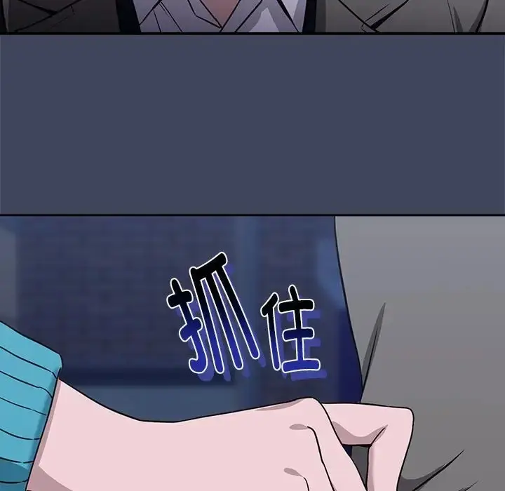111