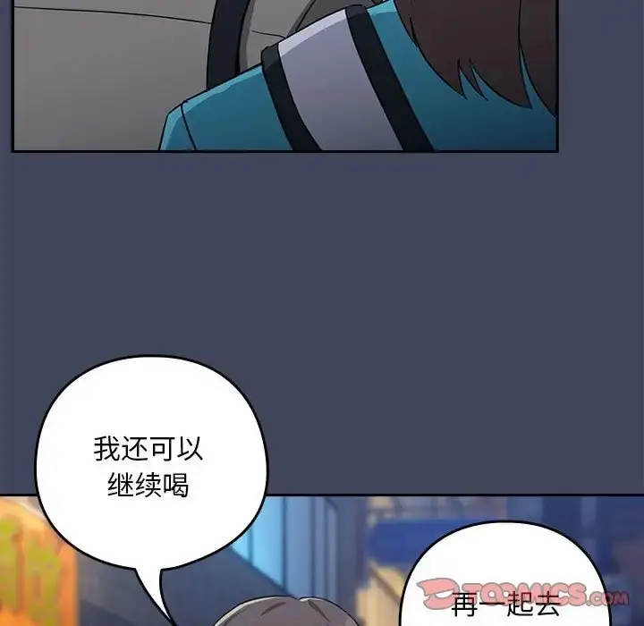 116