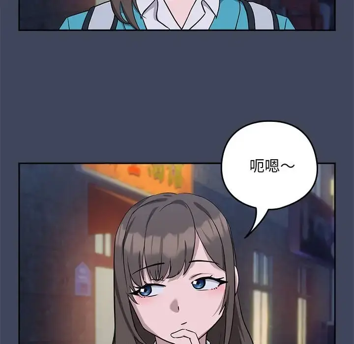 124