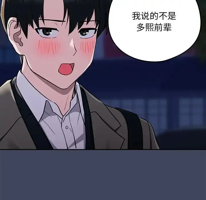 132