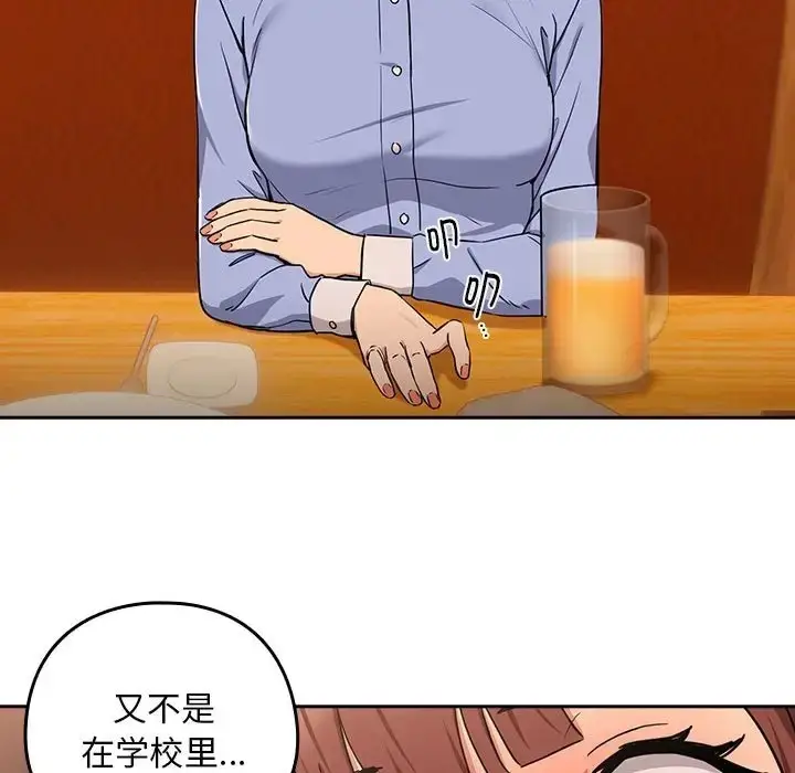 51