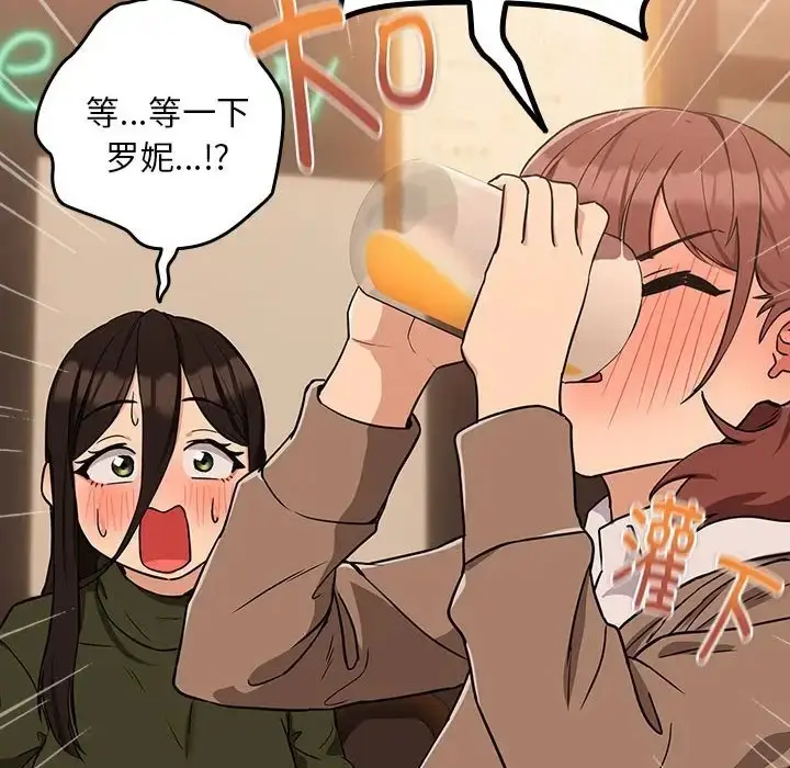 63