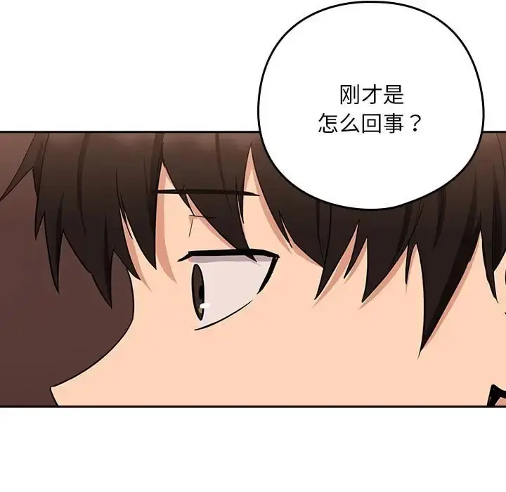 76
