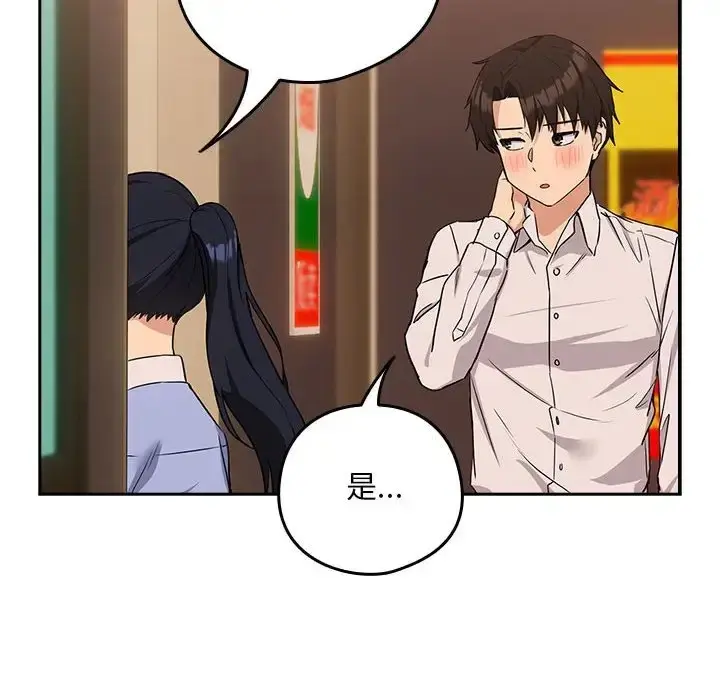 95