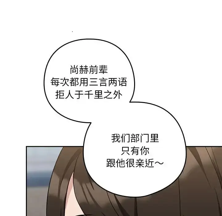 106