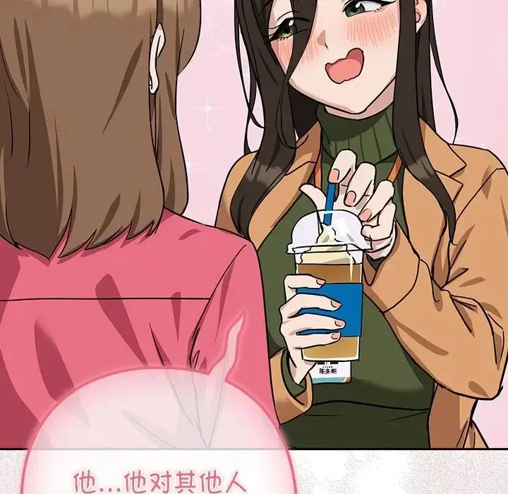 109