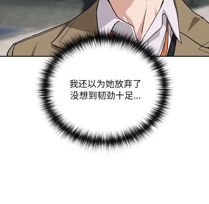 114