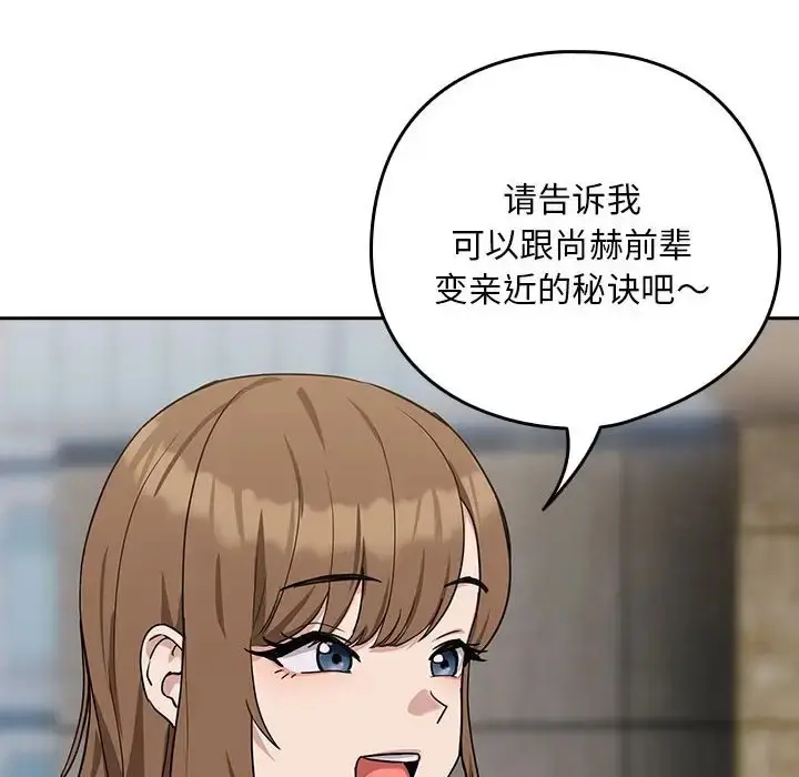 115