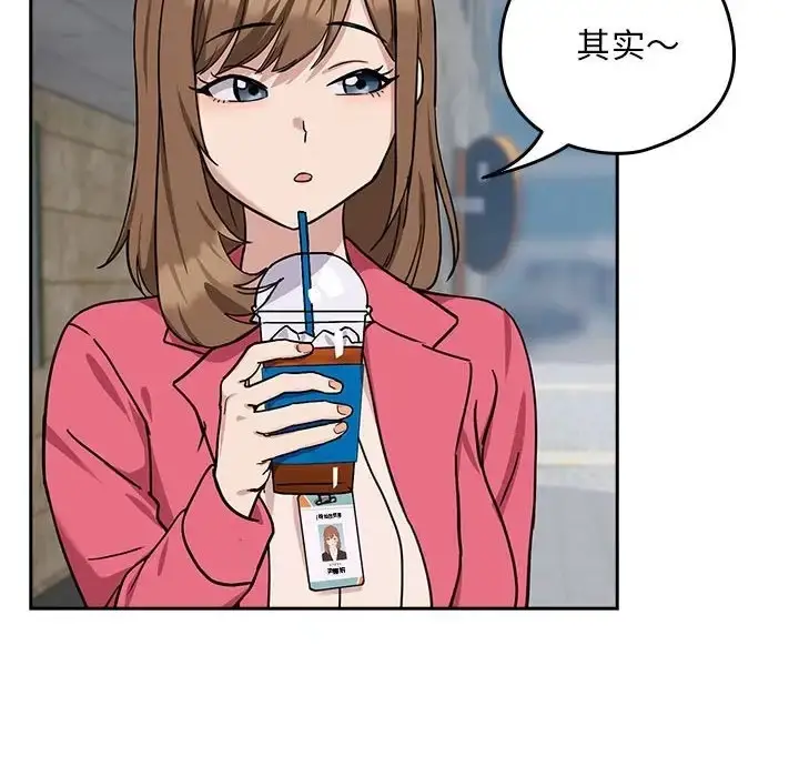 94