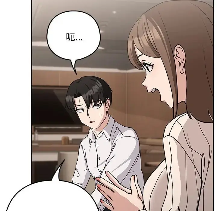 105