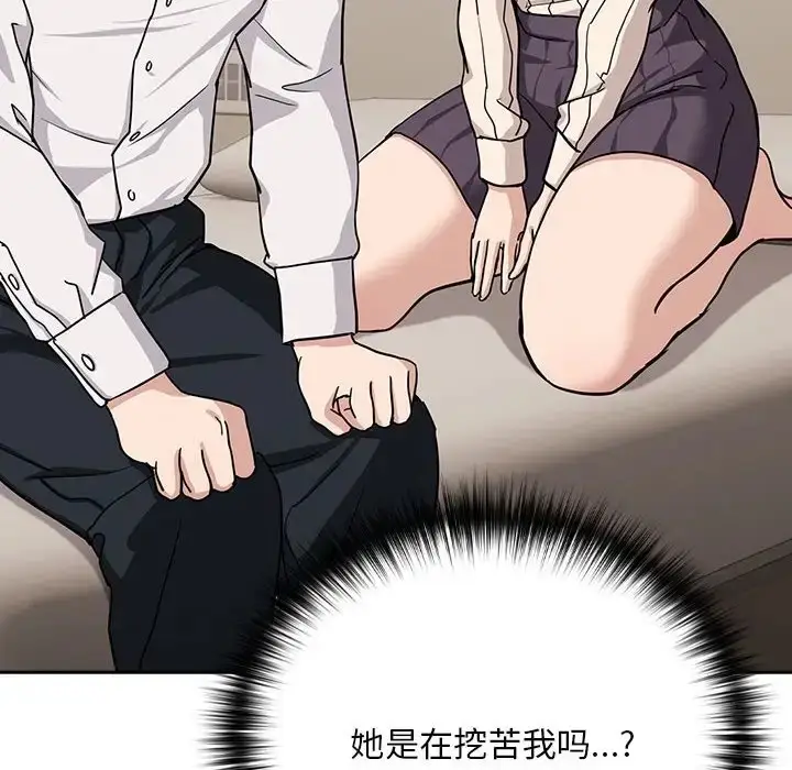 113
