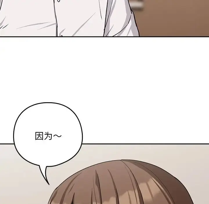 117