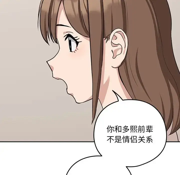 118