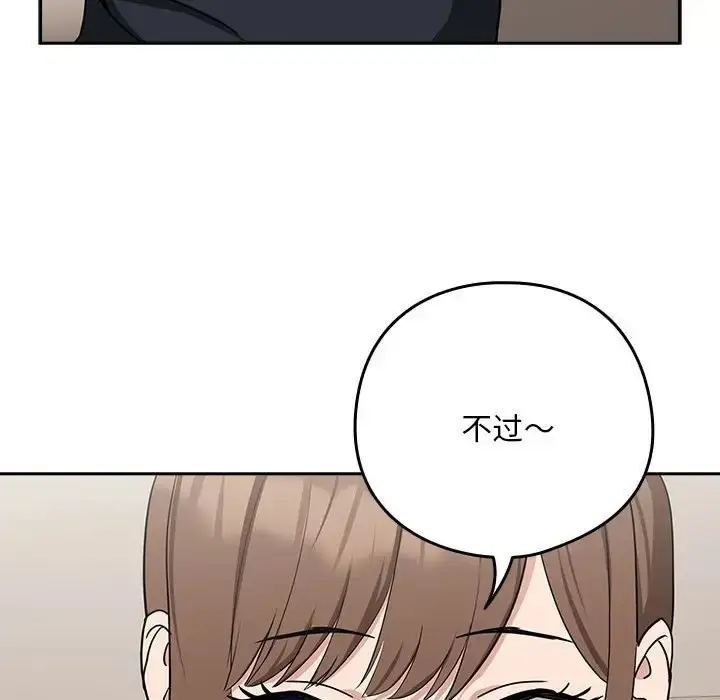 132