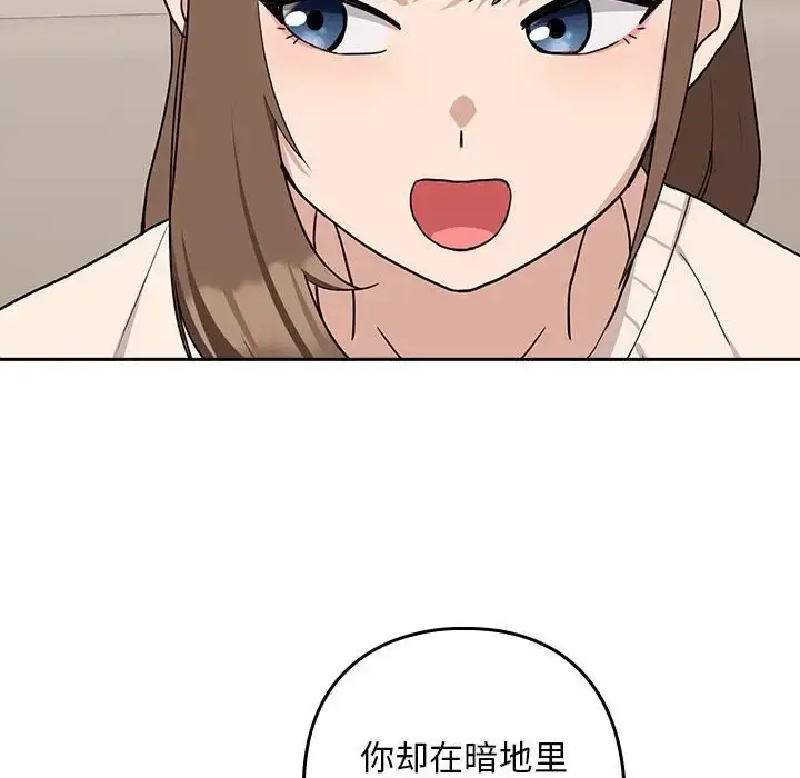 133