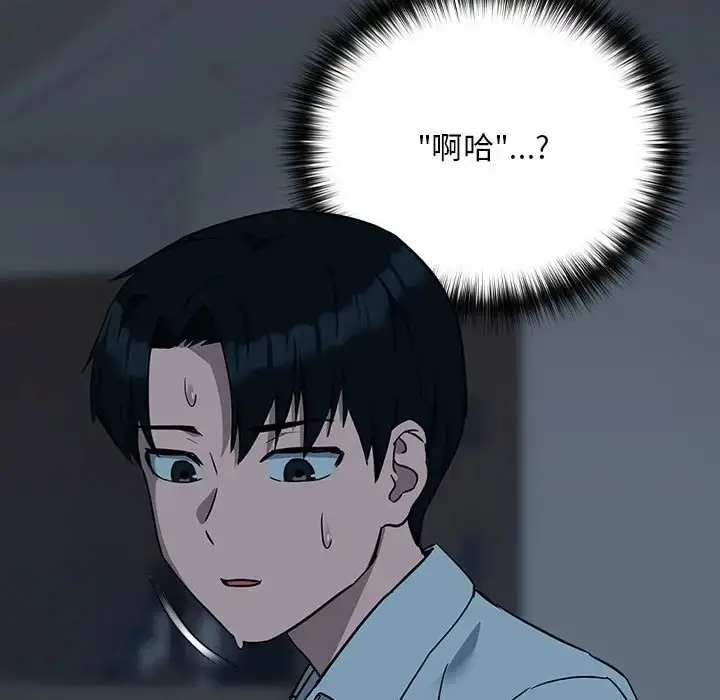 71