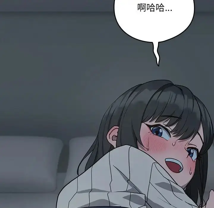 75