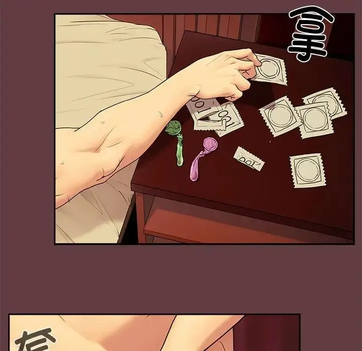 103