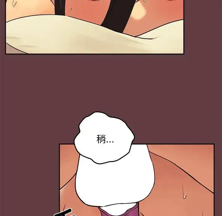 105