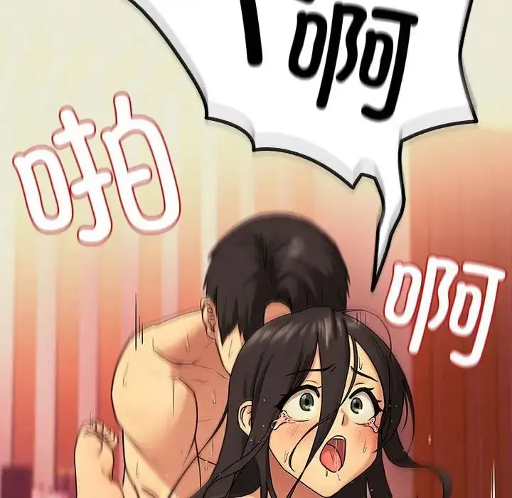 107