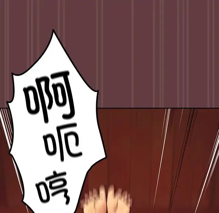 113