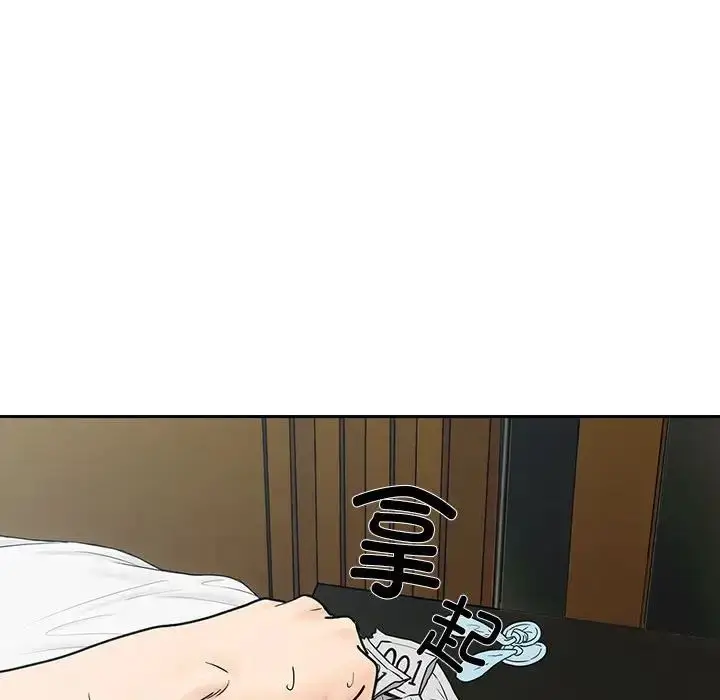127