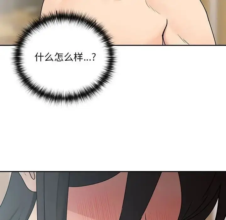 151