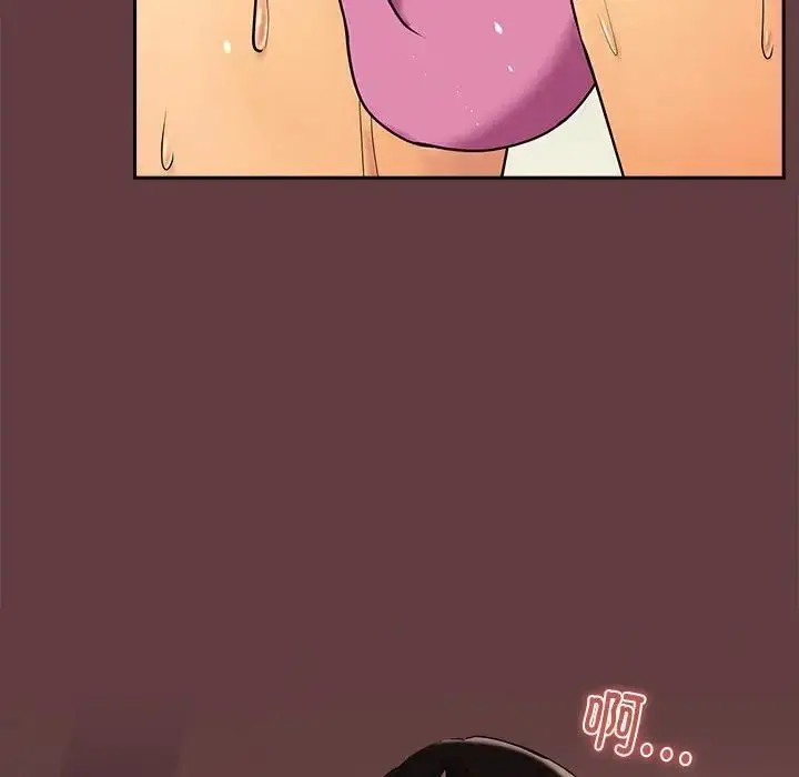 75